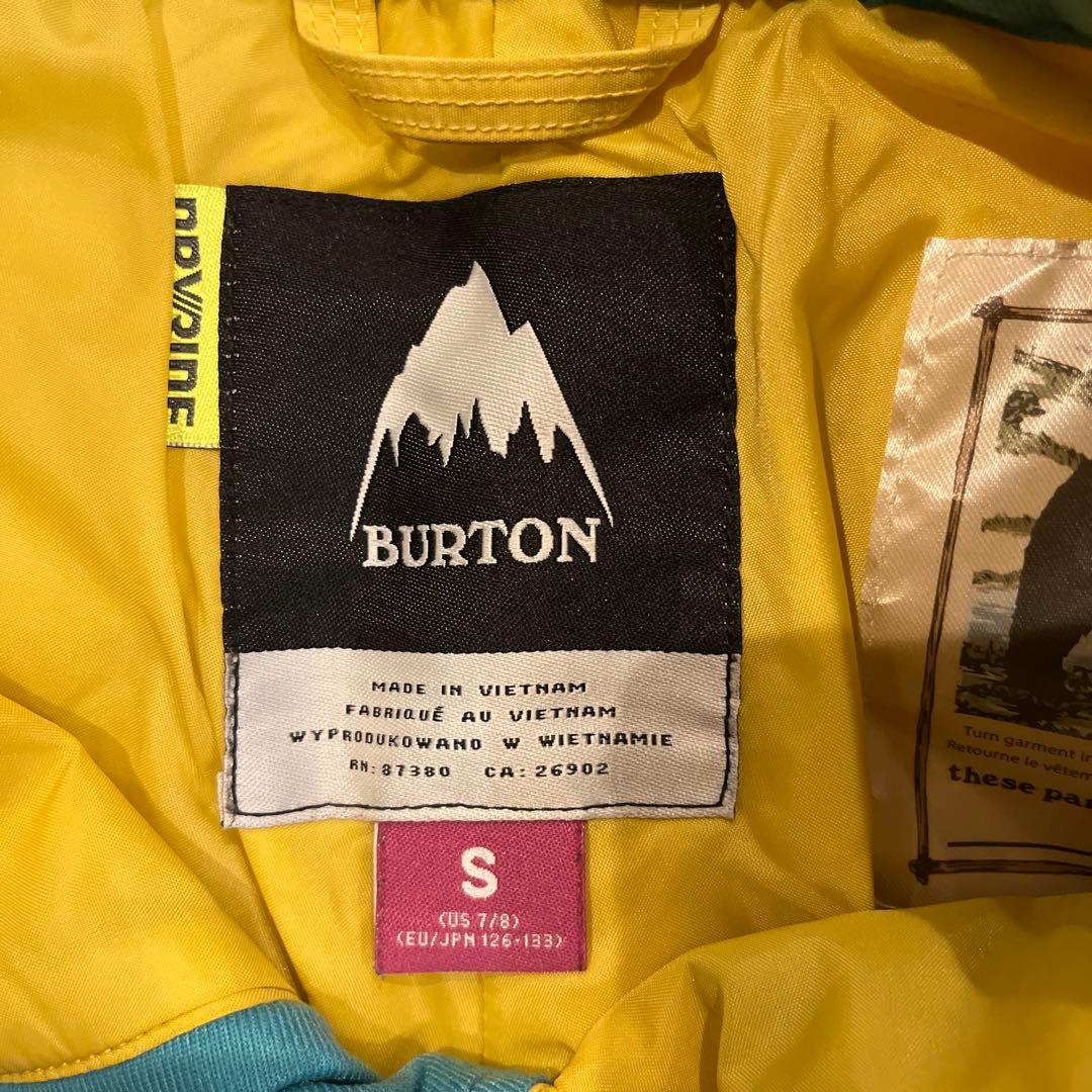 キッズスノーボードウェアセット