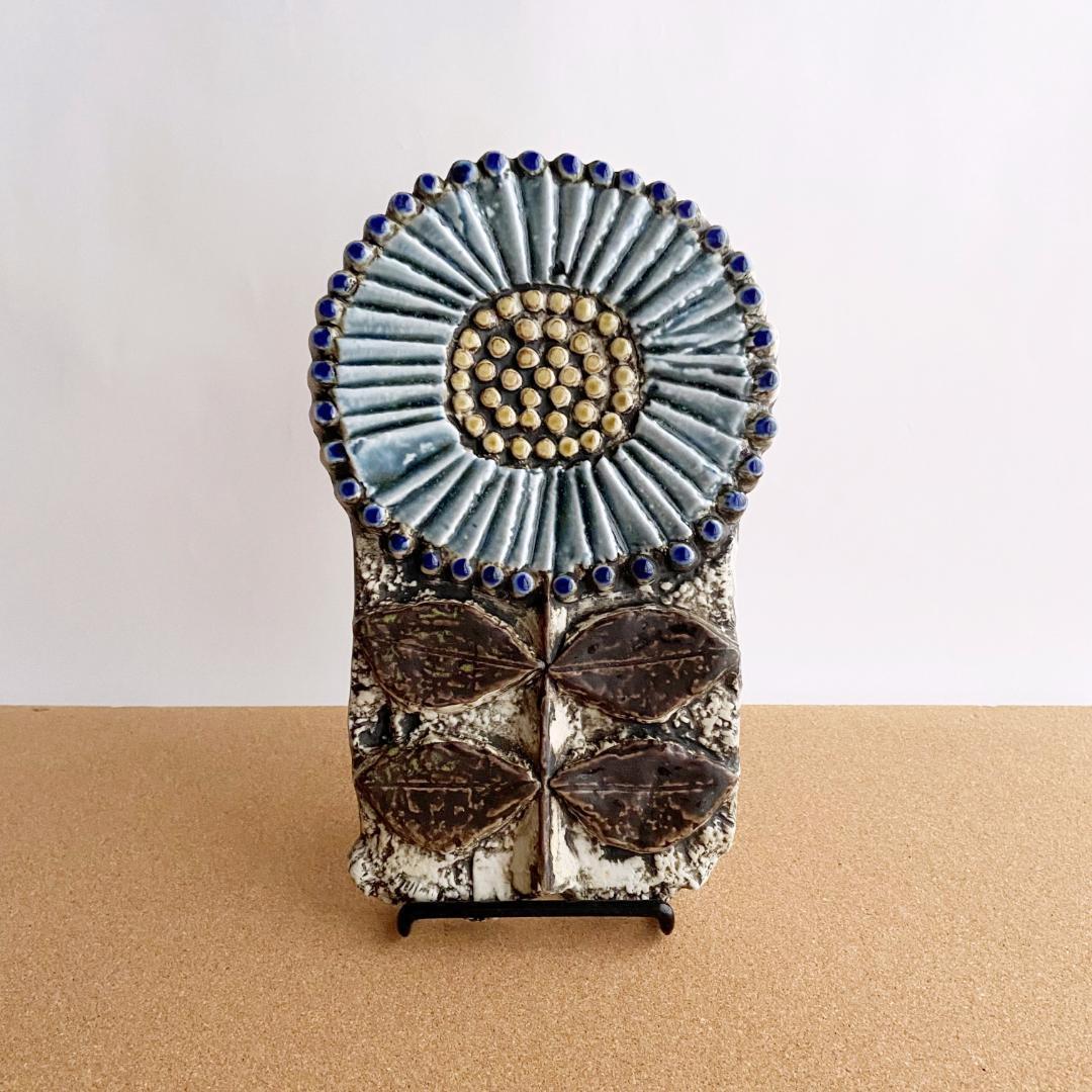 Lisa Larson リサラーソン 陶板 ひまわり SOLROS 北欧 置物