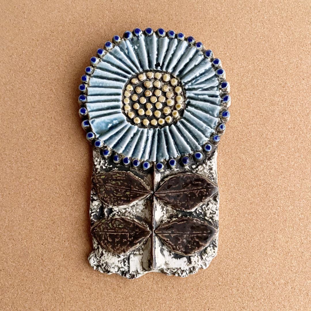 Lisa Larson リサラーソン 陶板 ひまわり SOLROS 北欧 置物