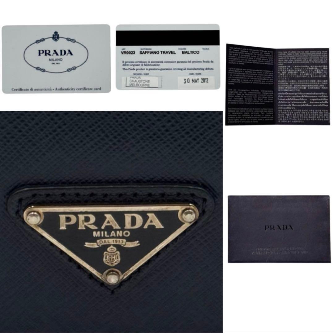 【極美品】PRADA プラダ ビジネスバッグ ブリーフケース VR0023