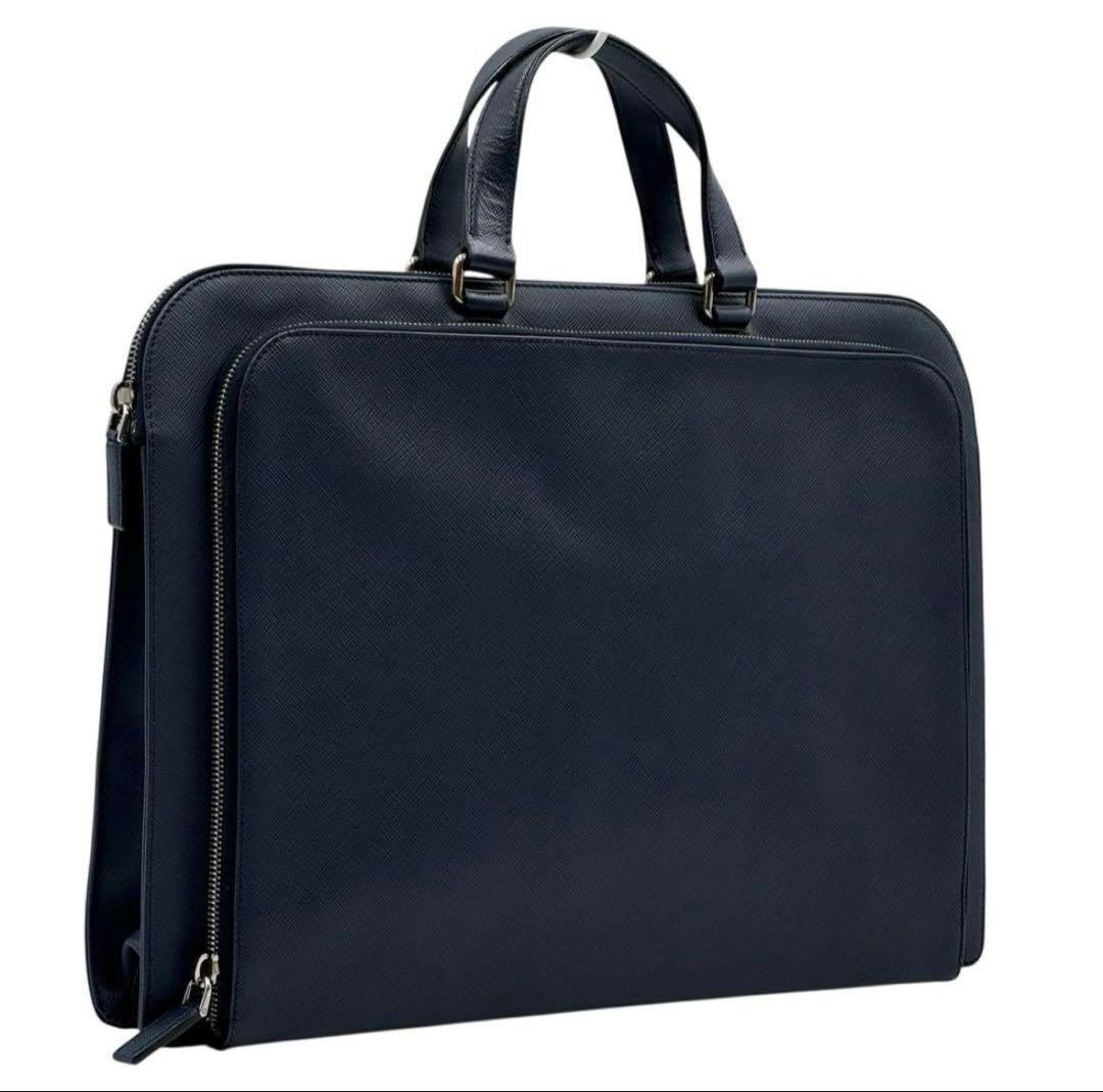 【極美品】PRADA プラダ ビジネスバッグ ブリーフケース VR0023