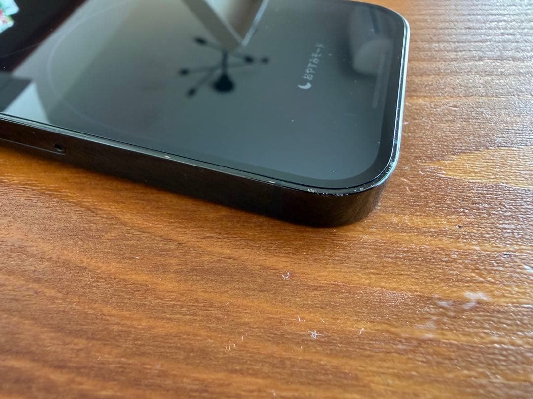 Apple iPhone 14 Pro 本体 256gb SIMフリー