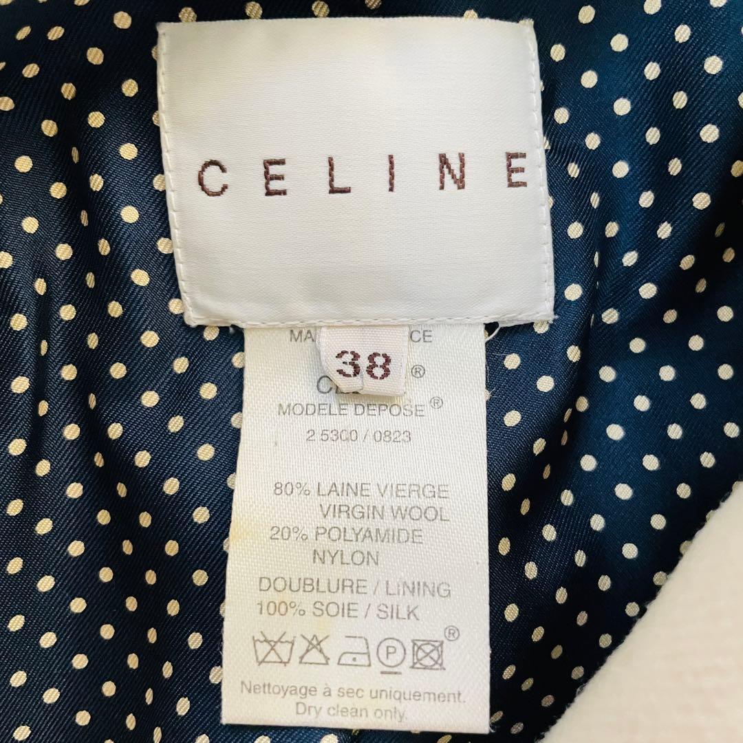 CELINE アイボリー ダブルブレストコート 38