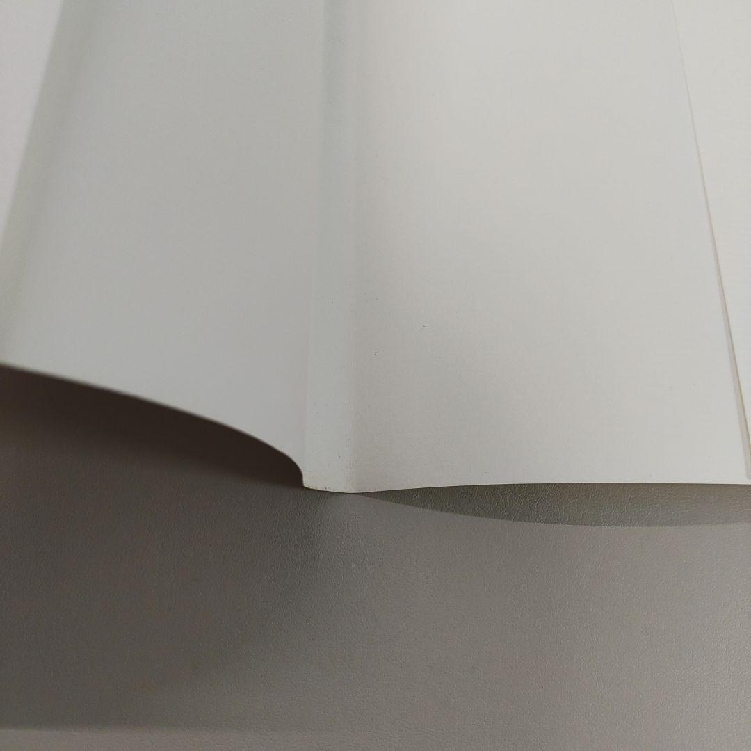 マザー2 ひみつのたからばこ 本