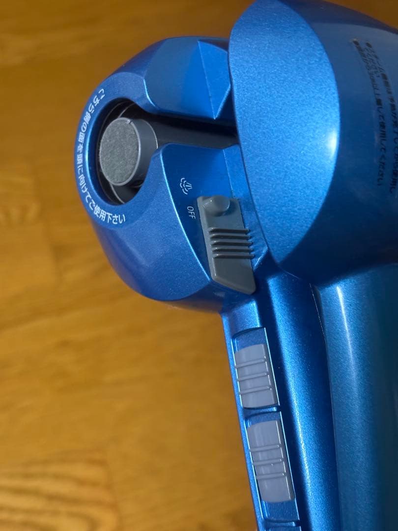 美品【ほぼ未使用】BaByliss PRO カールアイロン 自動巻き 海外対応