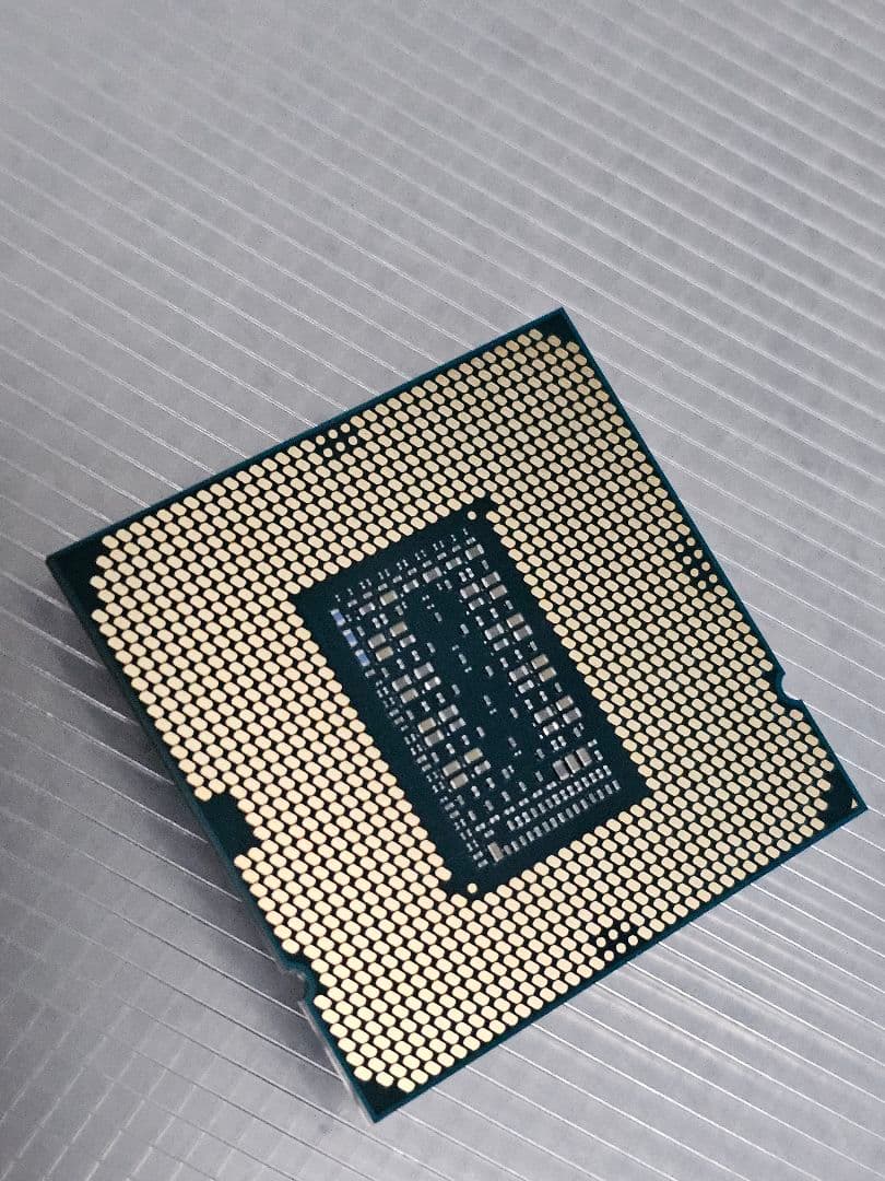 CPU i9 11900