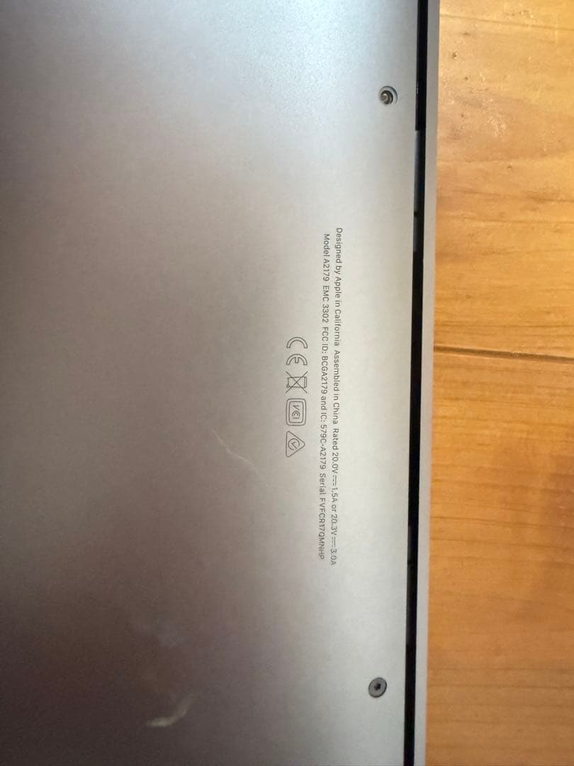 BALMUDA The Gohan K08A-WH ホワイト炊飯器