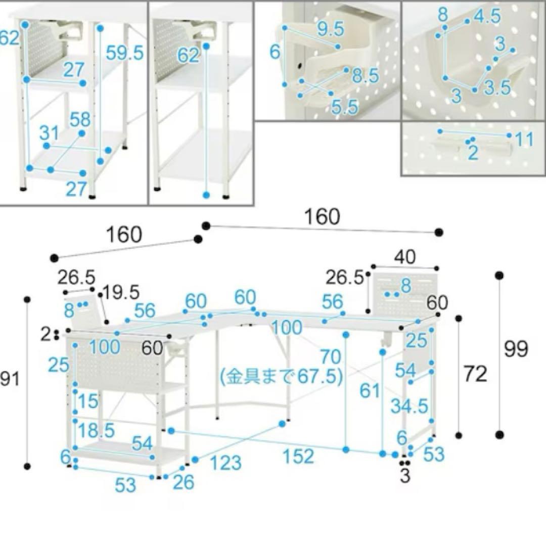 【最終値下げ】【期間限定】ゲーミングデスク