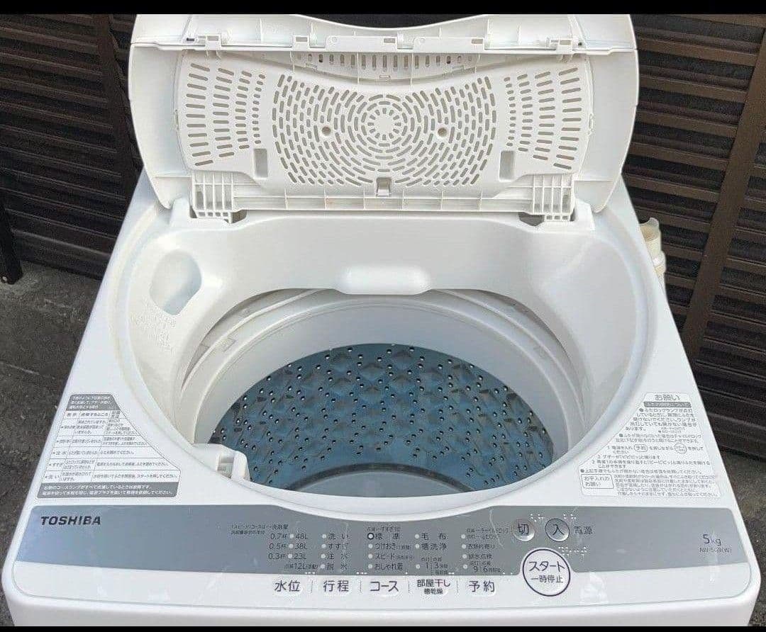 東芝洗濯機5kg 浸透パワフル洗浄　からみまセンサー風乾燥機能付　20年製