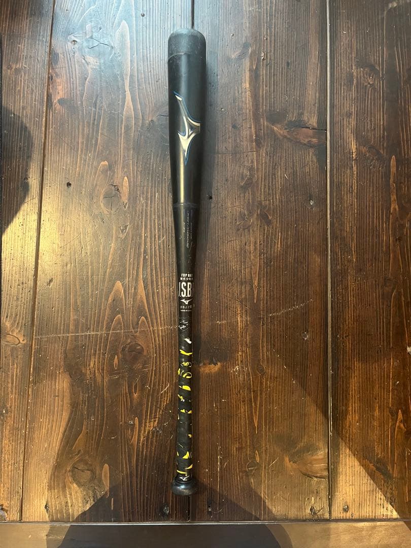 【他サイトでも販売します】ビヨンドマックスレガシー80センチ