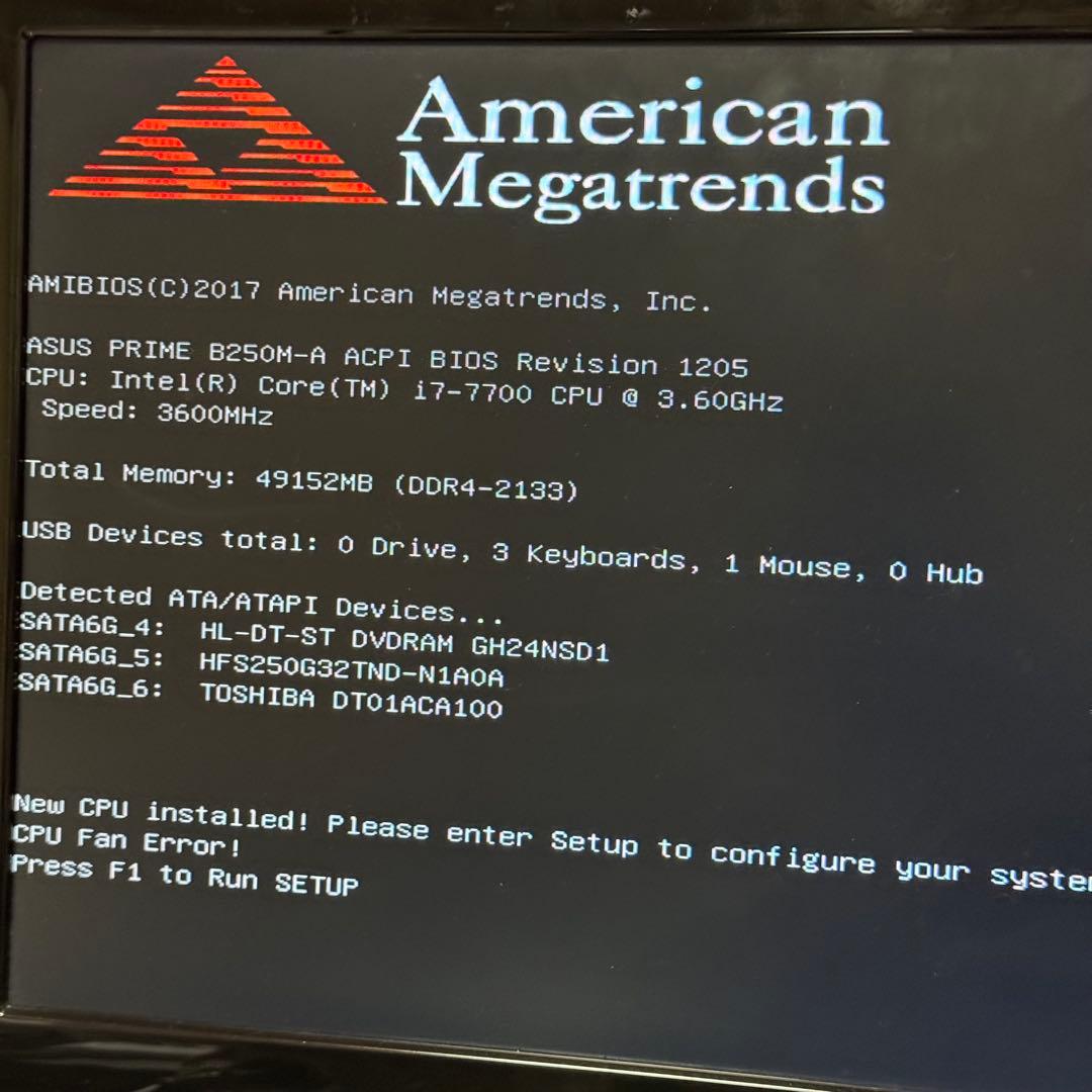 CPU Intel Core i7-7700 10枚セット