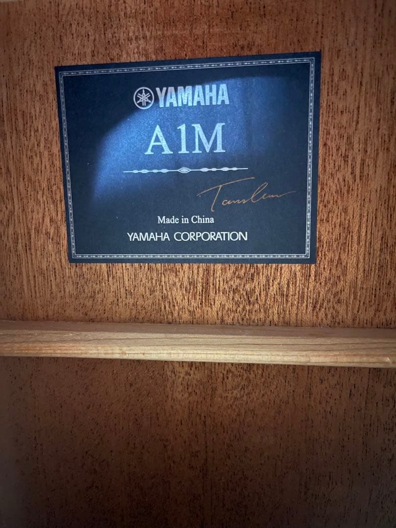 YAMAHA A1M エレアコ　エレクトリックアコースティックギター