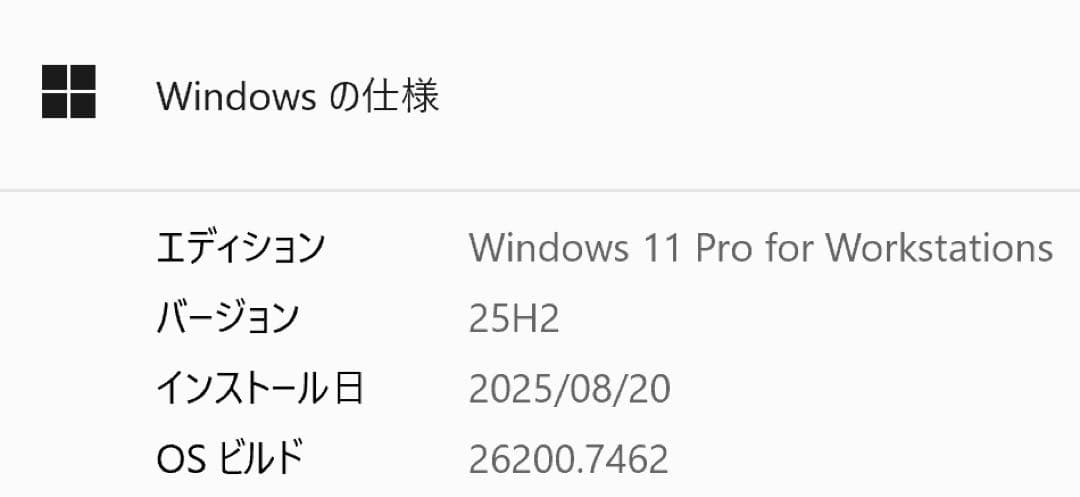 ThinkPad P1 Gen2 Xeon/32GB/T2000/4Kタッチ