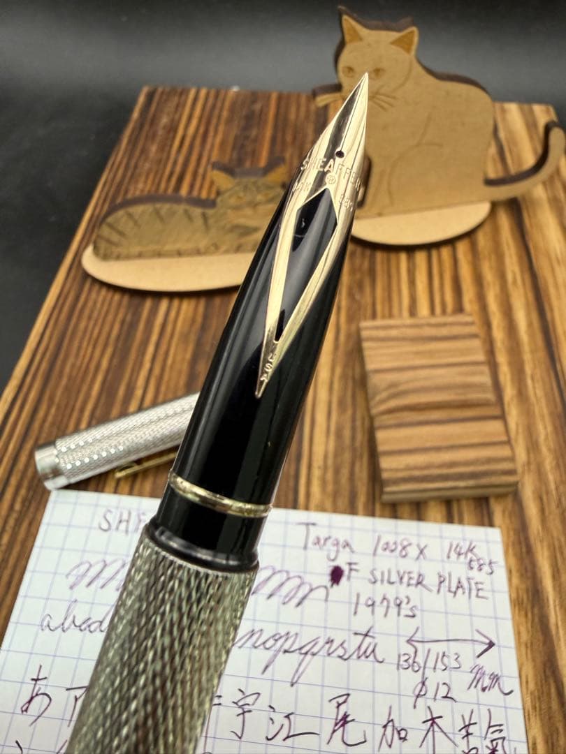 SHEAFFER 万年筆 タルガ 1008X バーレイ シルバープレート 14K