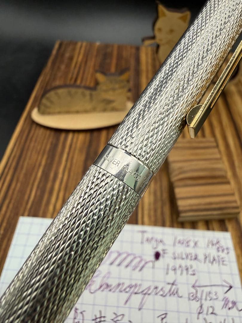 SHEAFFER 万年筆 タルガ 1008X バーレイ シルバープレート 14K