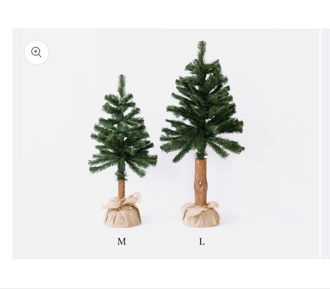 Orné de Feuilles オルネドフォイユクラシッククリスマスツリー L