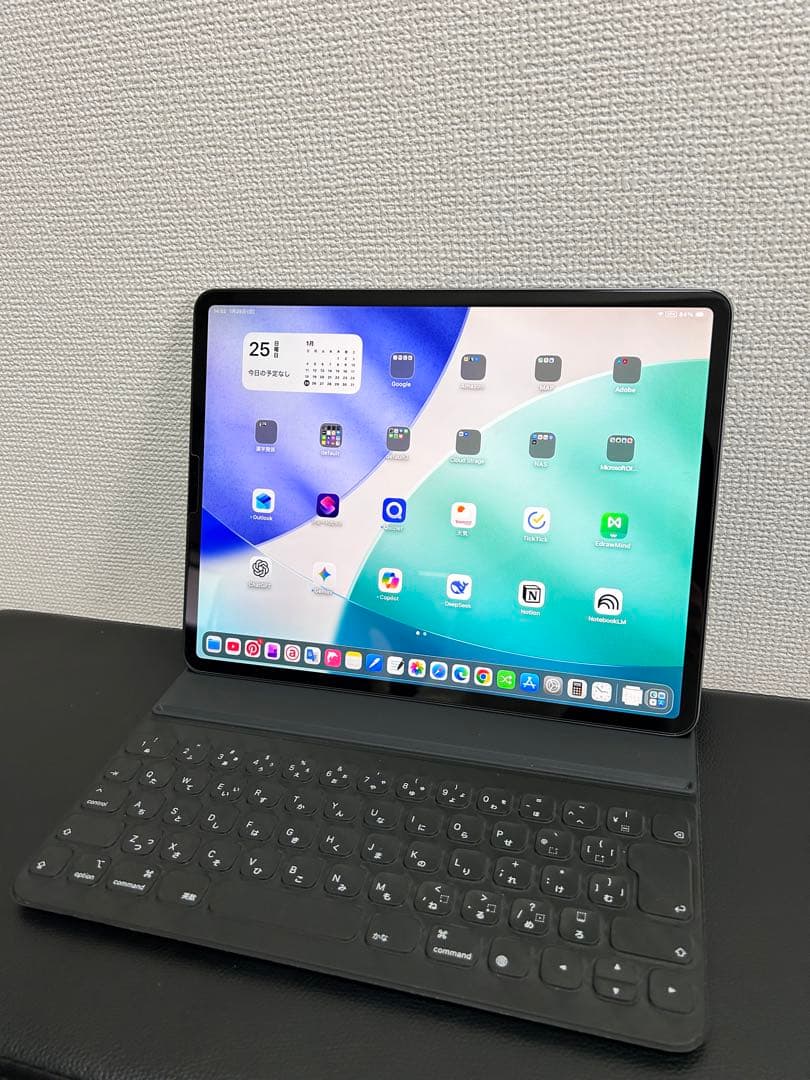 iPad Pro 第4世代 12.9インチ 128GB 純正キーボード付状態良好
