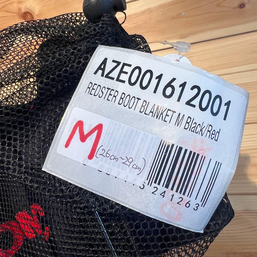 Atomic ski boots blanket Mサイズ