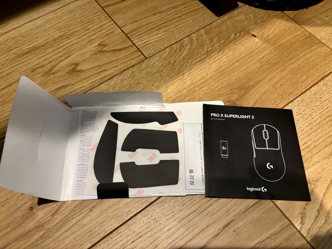 logicool PRO X SUPERLIGHT 2 本体