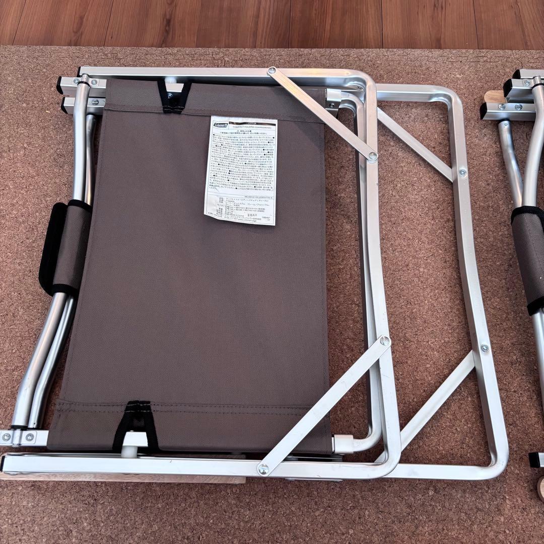 Coleman アウトドアチェア 2脚セット グレージュ