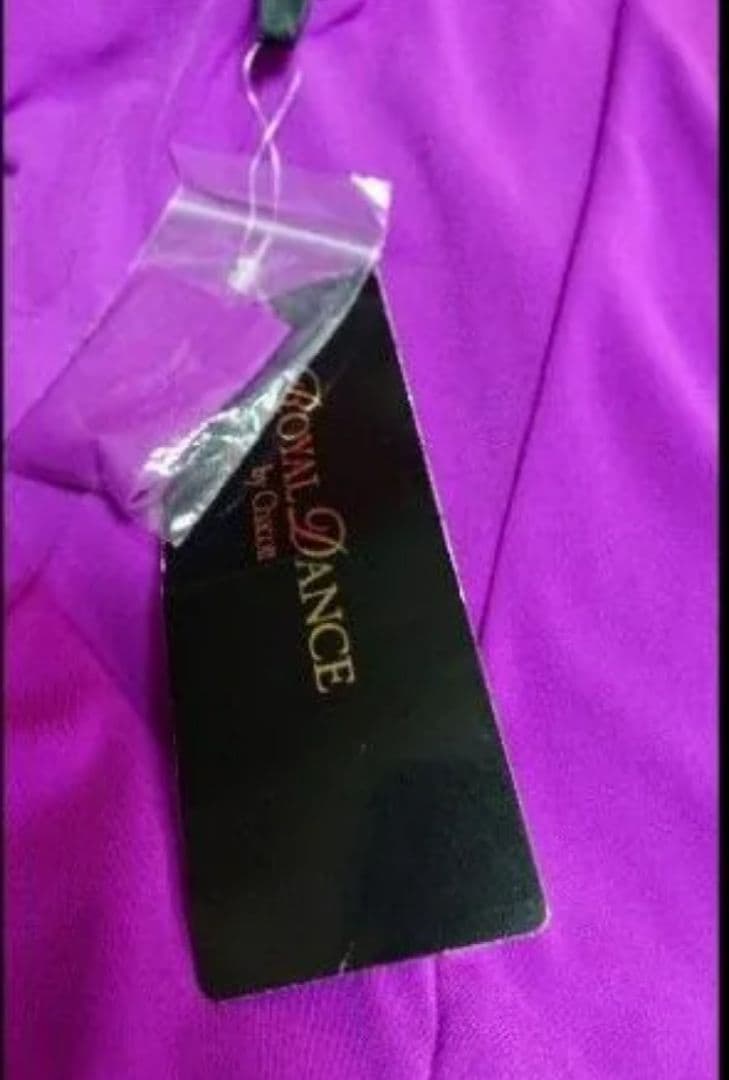 SALE☆チャコット　社交ダンス スカート L 紫 シフォン 定価45100円