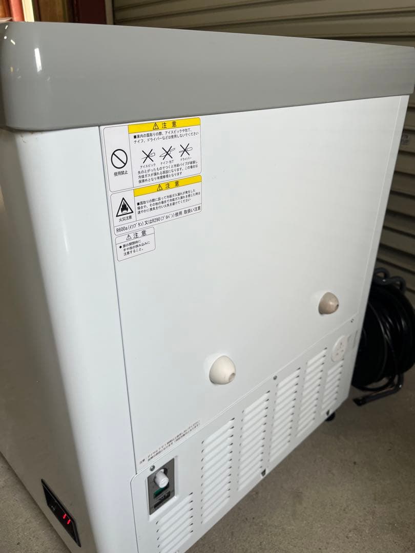 ☆1.JCM冷凍ショーケース373L JCMCS-373FL 2023年製