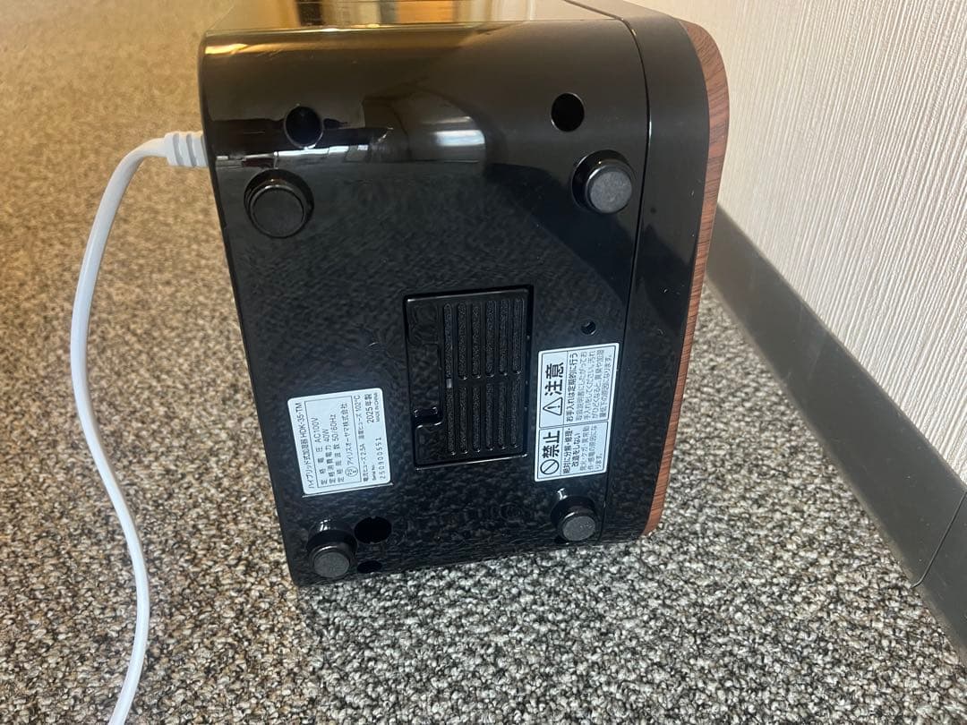 木目調 置き型加湿器