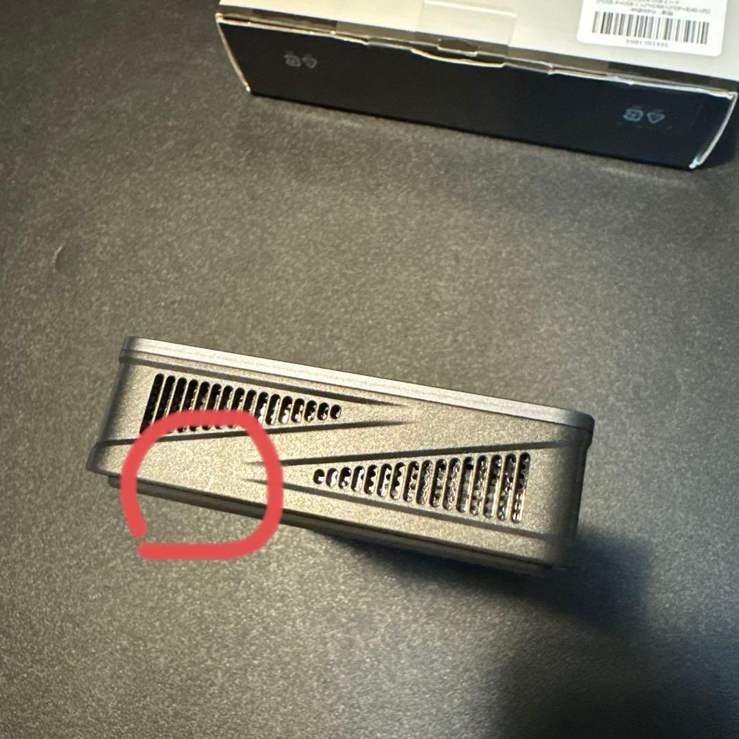 UGREEN Revodok Pro 209 ドッキングステーション