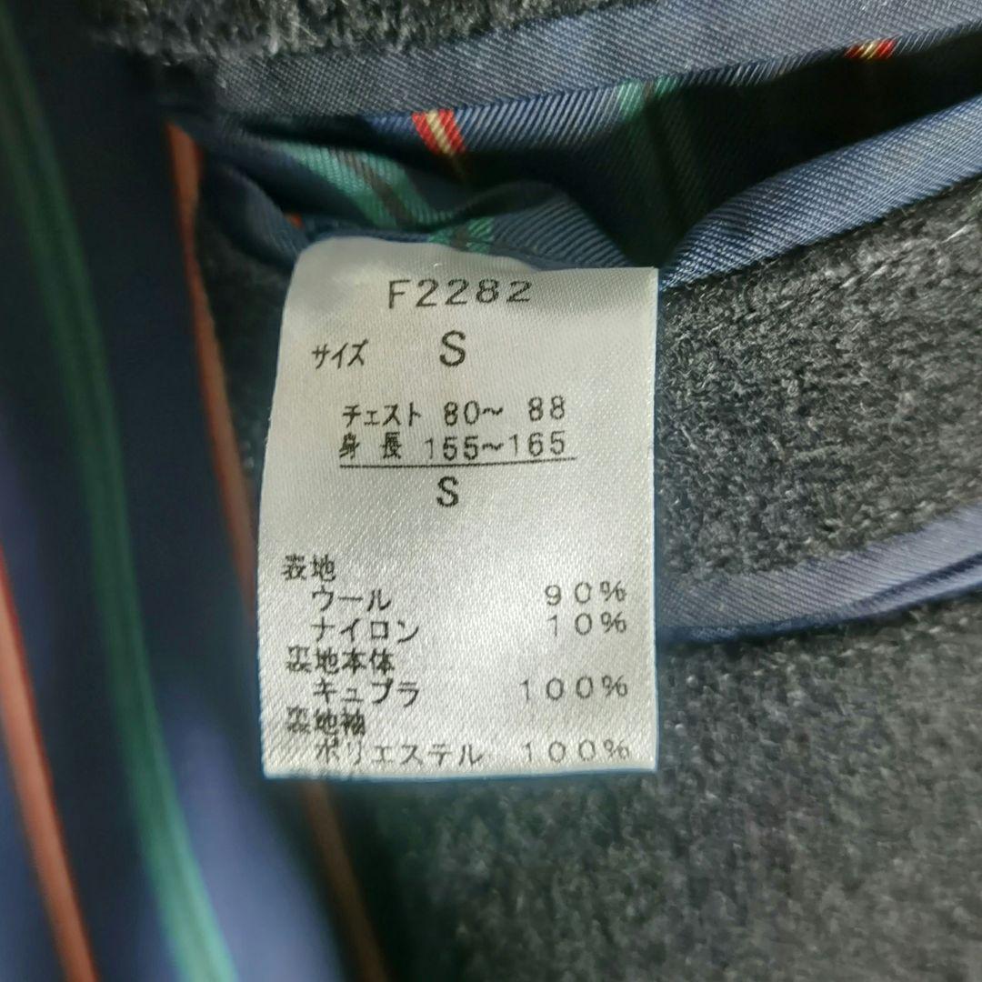 【極美品】フレッドペリー ウールダッフルコート 裏地ストライプ サイズＳ 黒