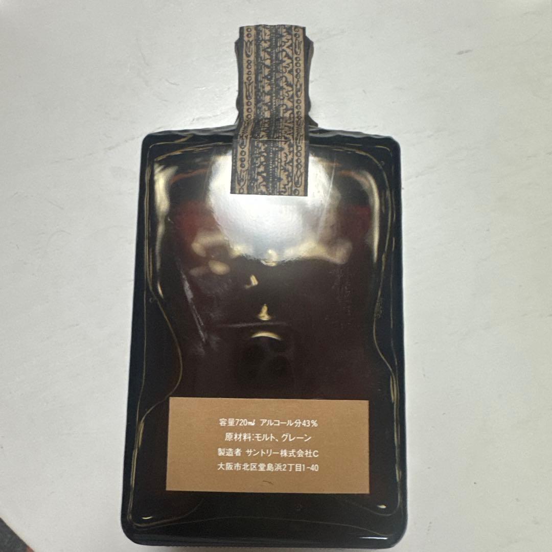 GREETING SUNTORY WHISKY 特級値下げいたします！