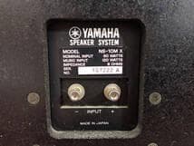 YAMAHA NS-10MX スピーカー 50160