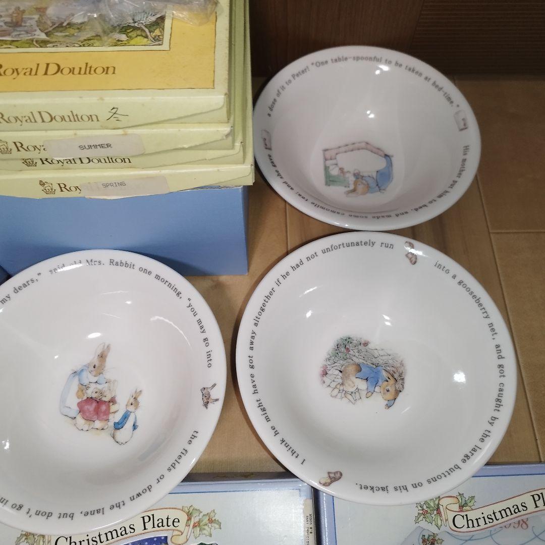 【未使用品】ウエッジウッド × ピーターラビット など プレート 11点 箱付き