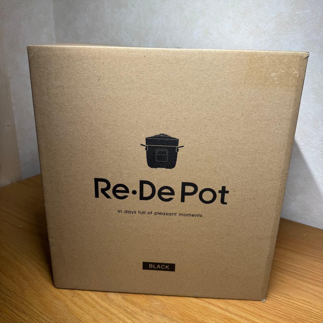 【新品未使用】Re·De Pot 電気圧力鍋 PCH-20LB ブラック