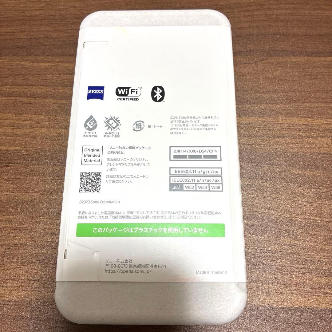 未使用品 Xperia5Ⅳ 黒 8GB/RAM 256GB/ROM SIMフリー