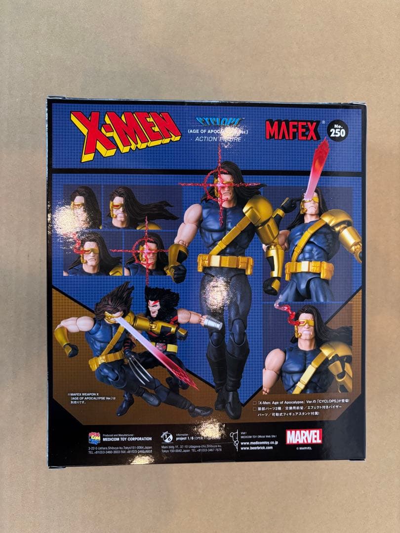 アメコミ MAFEX CYCLOPS AGE OF APOCALYPSE Ver. d