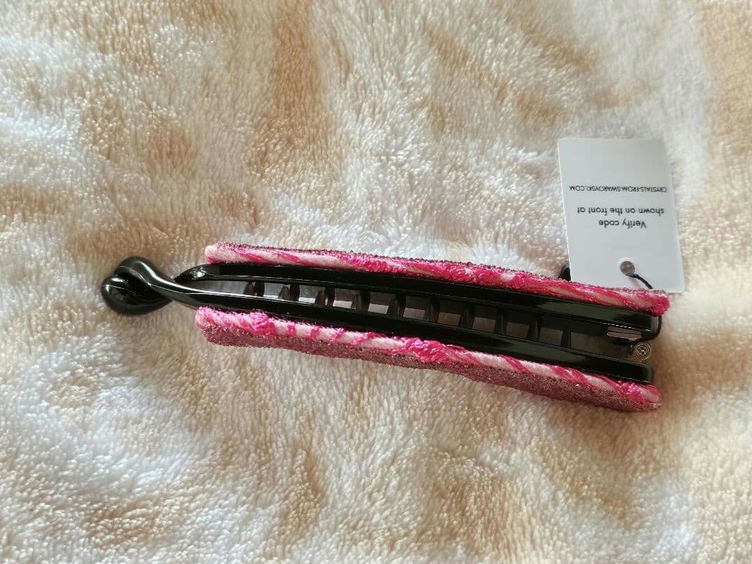 新品タグ付コンプレックスビズ バナナクリップ