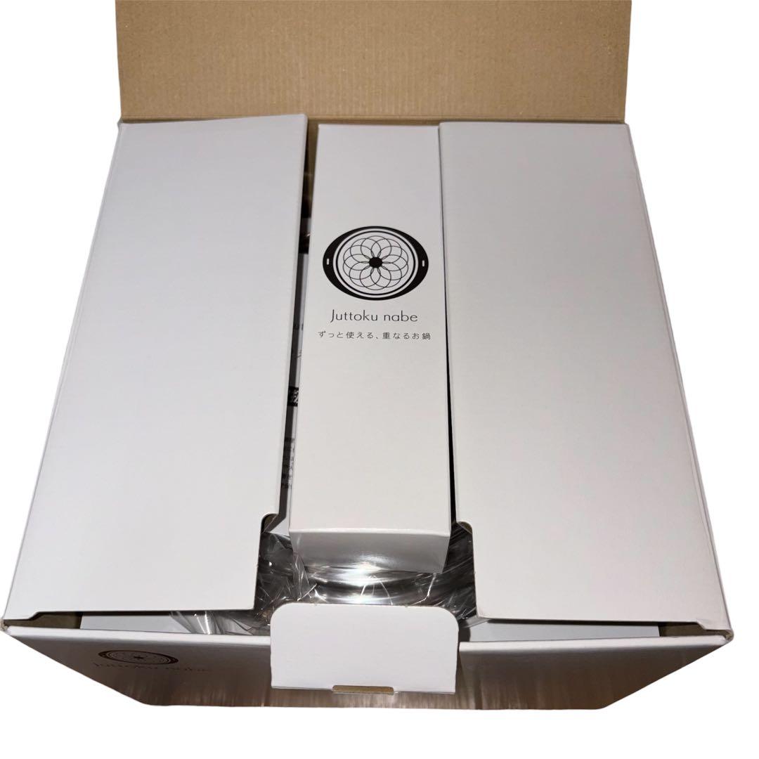 【未使用】宮崎製作所 十得鍋 鍋セット 16・18・20㎝ 兼用蓋 片手ハンドル