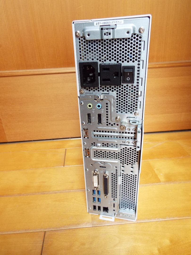 Windowsデスクトップ ESPRIMO D7010/F i5-10500 32G SSD500G+HDD