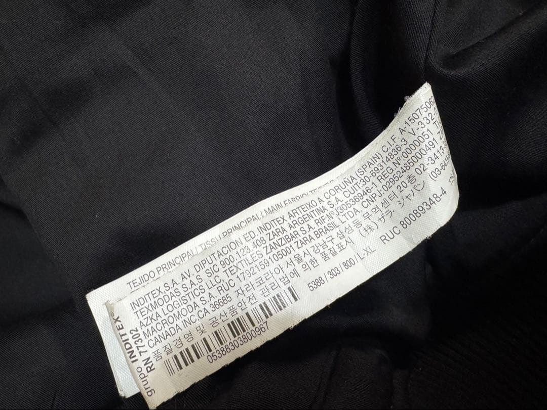 【本革】ZARA ヴァーシティジャケット バッファローレザー L-XL 希少美品