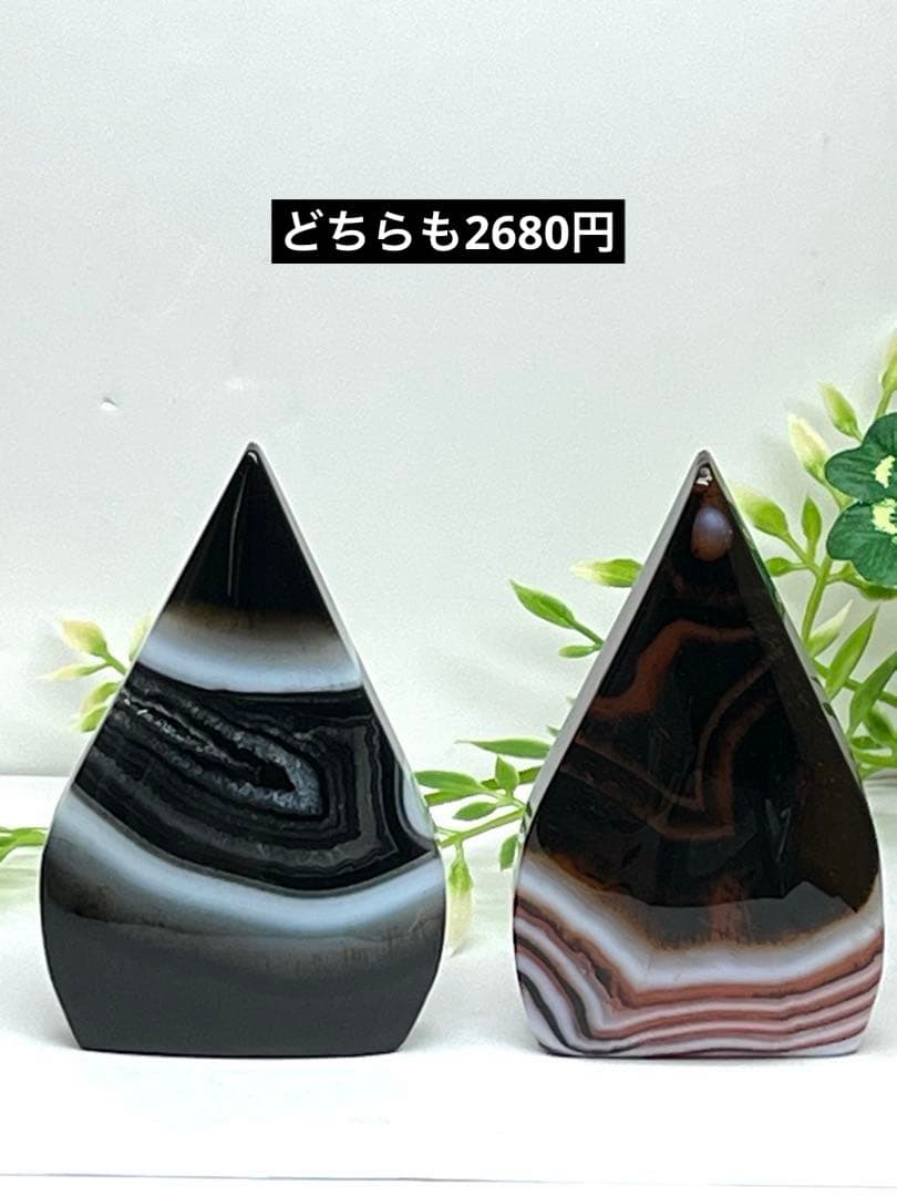 ⭐️K⭐️様確認用