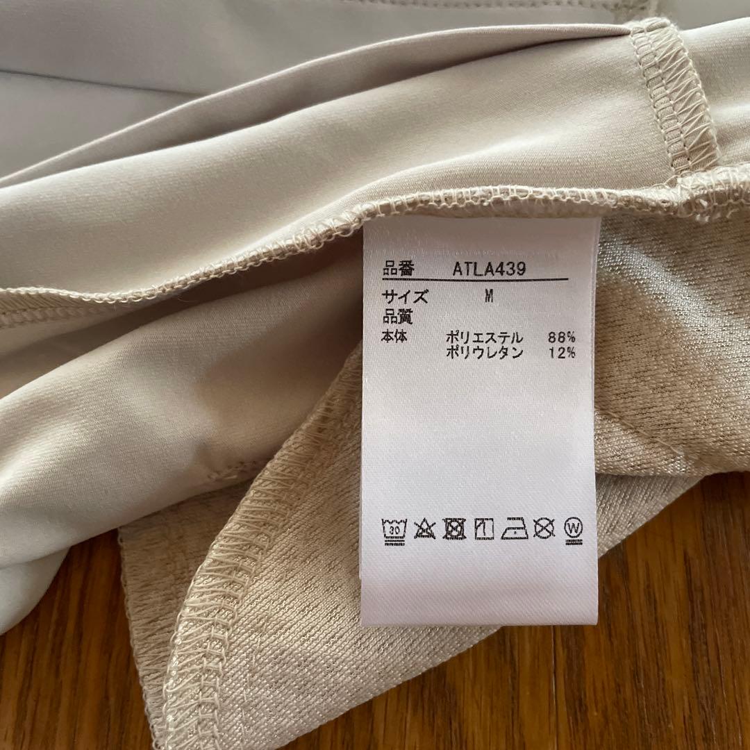 Admiral プリーツスカート M テニススコート ベージュ