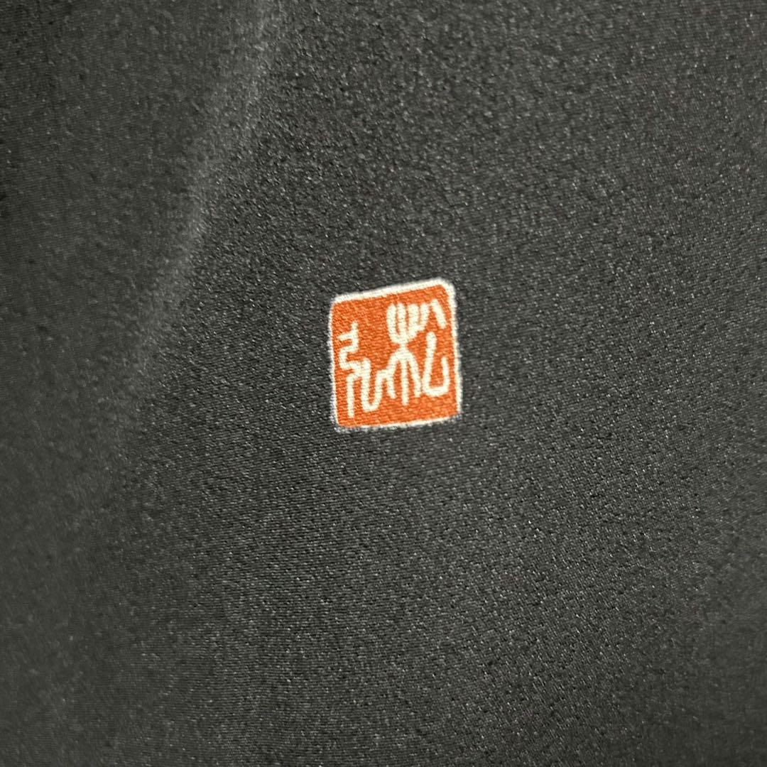 未使用近い　美品　袷　正絹　作家物　落款　五つ紋　黒留袖　フルセット