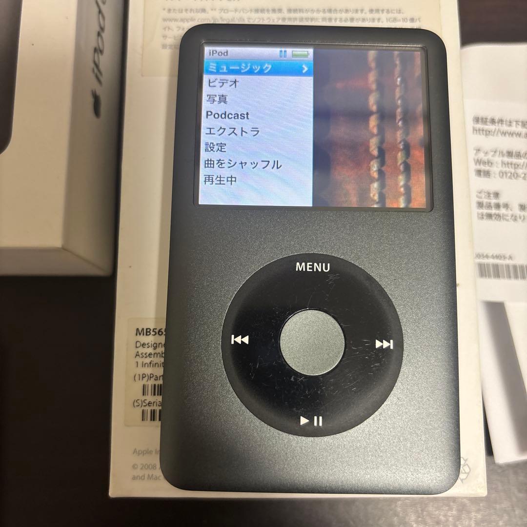 ポータブルプレーヤー iPod Classic 120G Black MB565J/A