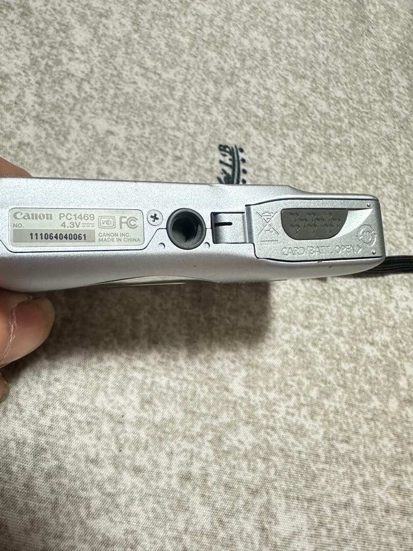 Canon IXY 200F コンパクトデジタルカメラ