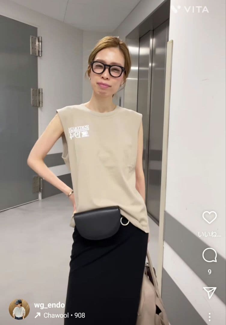 ウィムガゼット【Hoaw.】ウエストバッグ ブラック