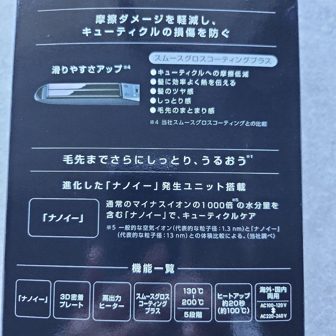 ぺこりんさん専用