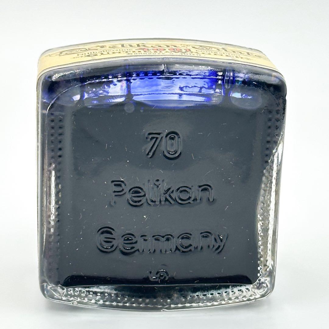 PELIKAN ペリカン 万年筆 セット 1677