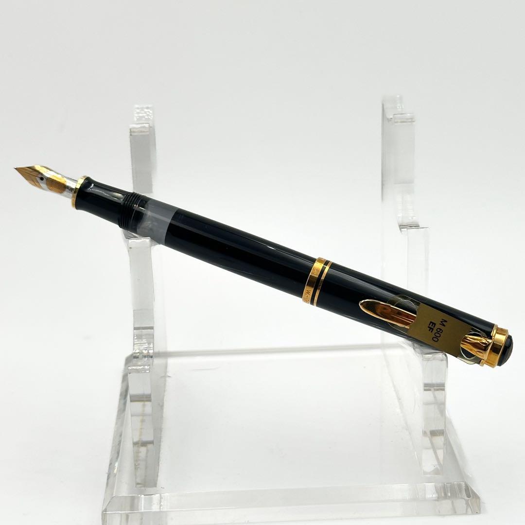 PELIKAN ペリカン 万年筆 セット 1677
