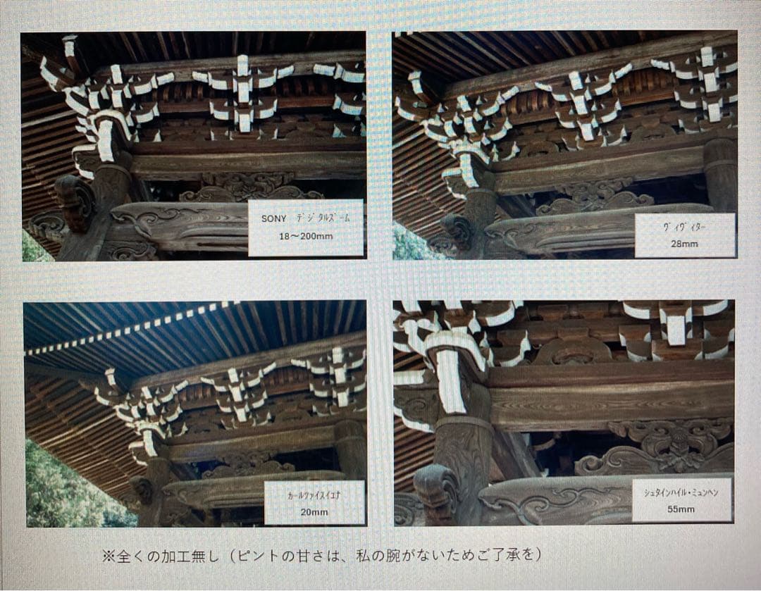 SONY αシリーズ ミラーレス一眼カメラ　α6000 ズームレンズ等満喫セット