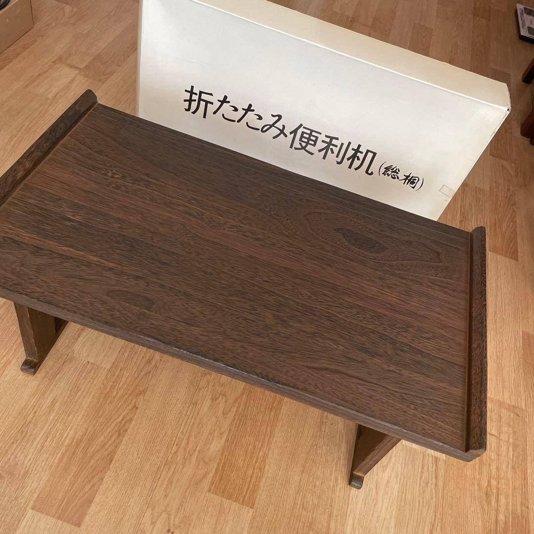 【未使用品】折りたたみ机　木製　総桐